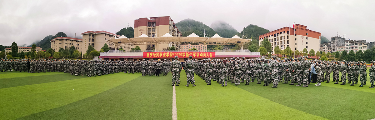 1602320839263058889.jpg fabd2d2cfb1459678df30f9d364c634.jpg