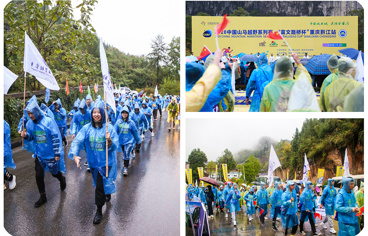 1604304655956045346.jpg IMG_183254.jpg