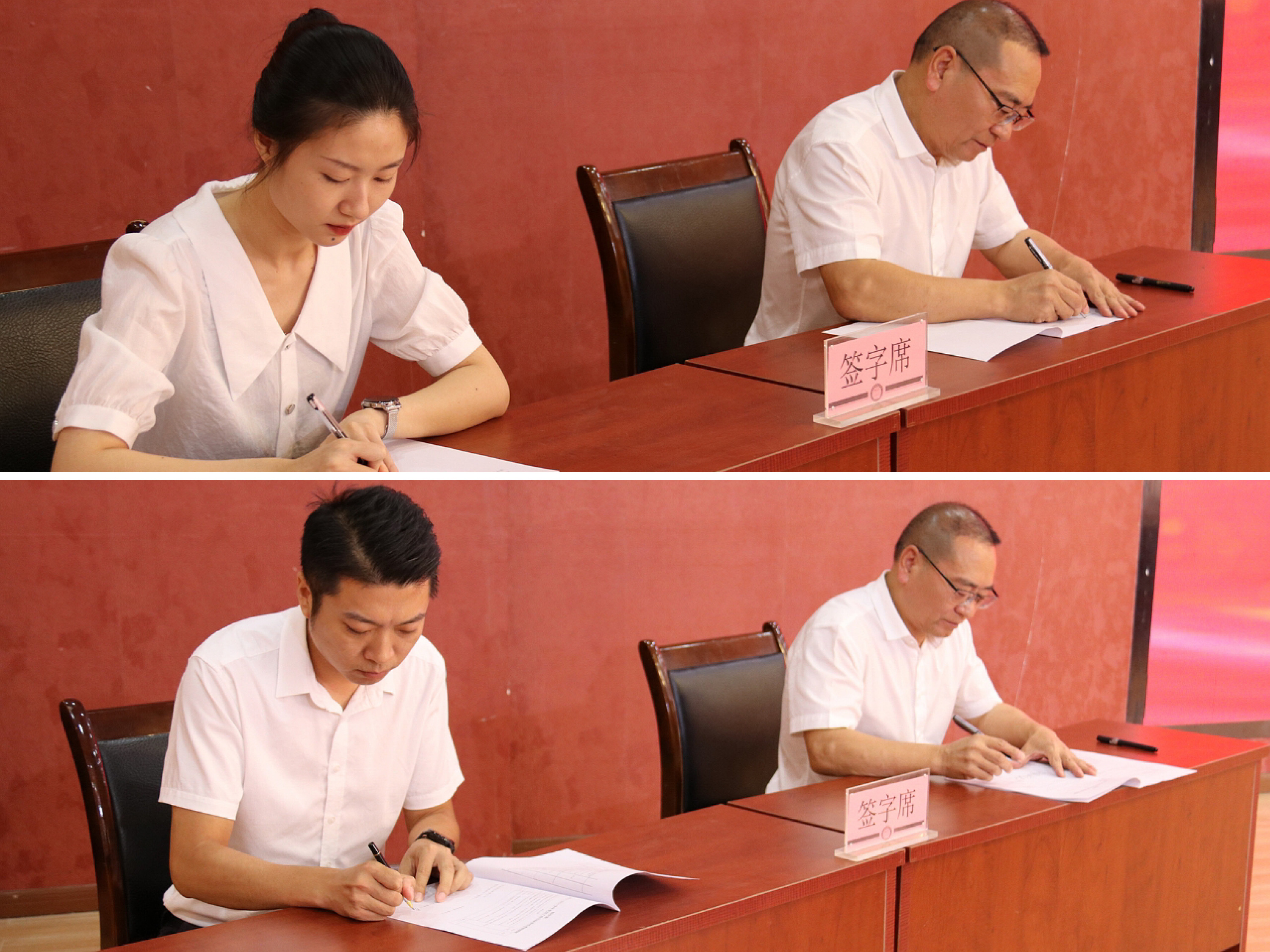 1693831590592069835.jpg 微信图片_20230904204257.jpg