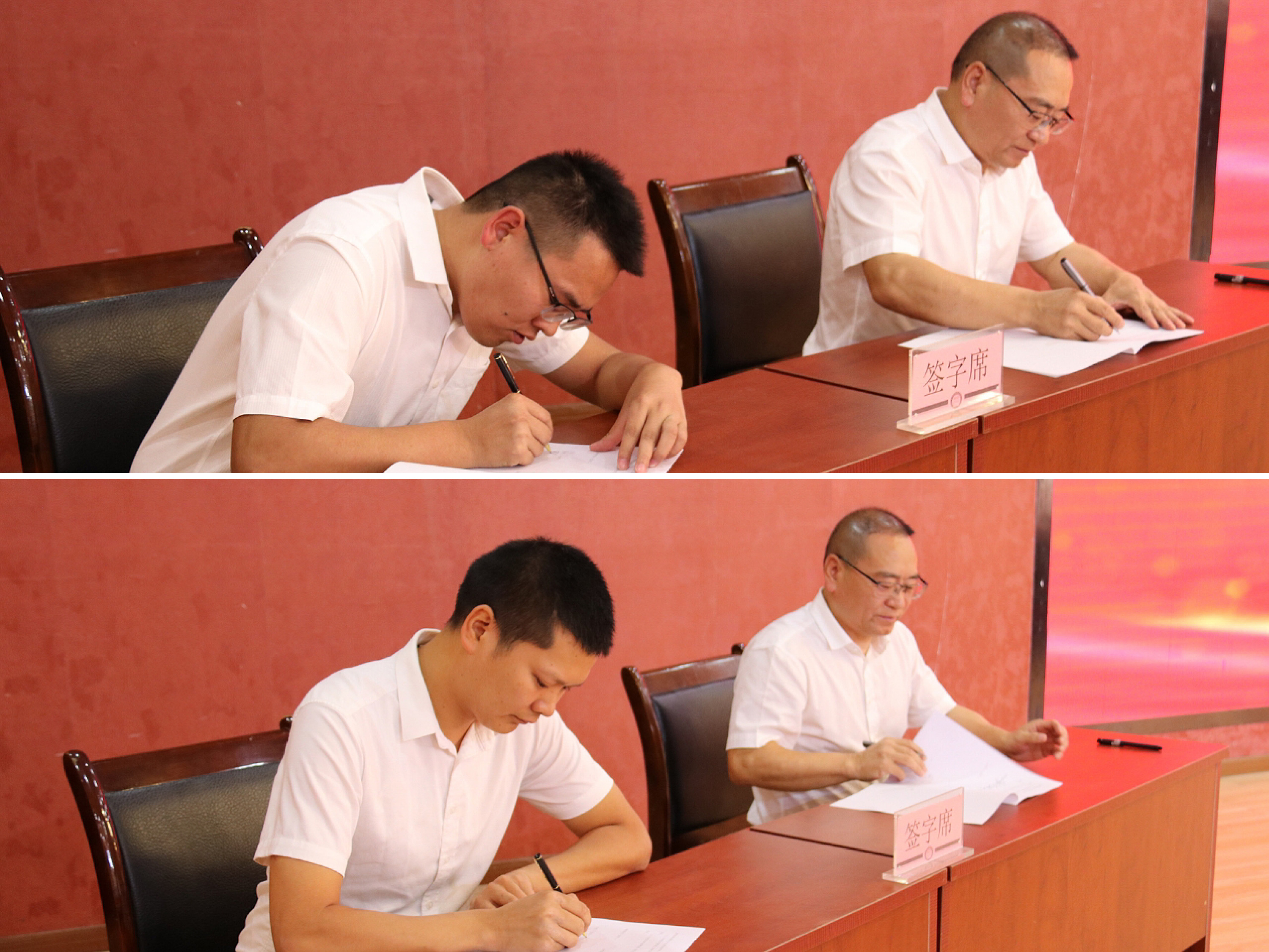 1693831600287004506.jpg 微信图片_20230904204302.jpg